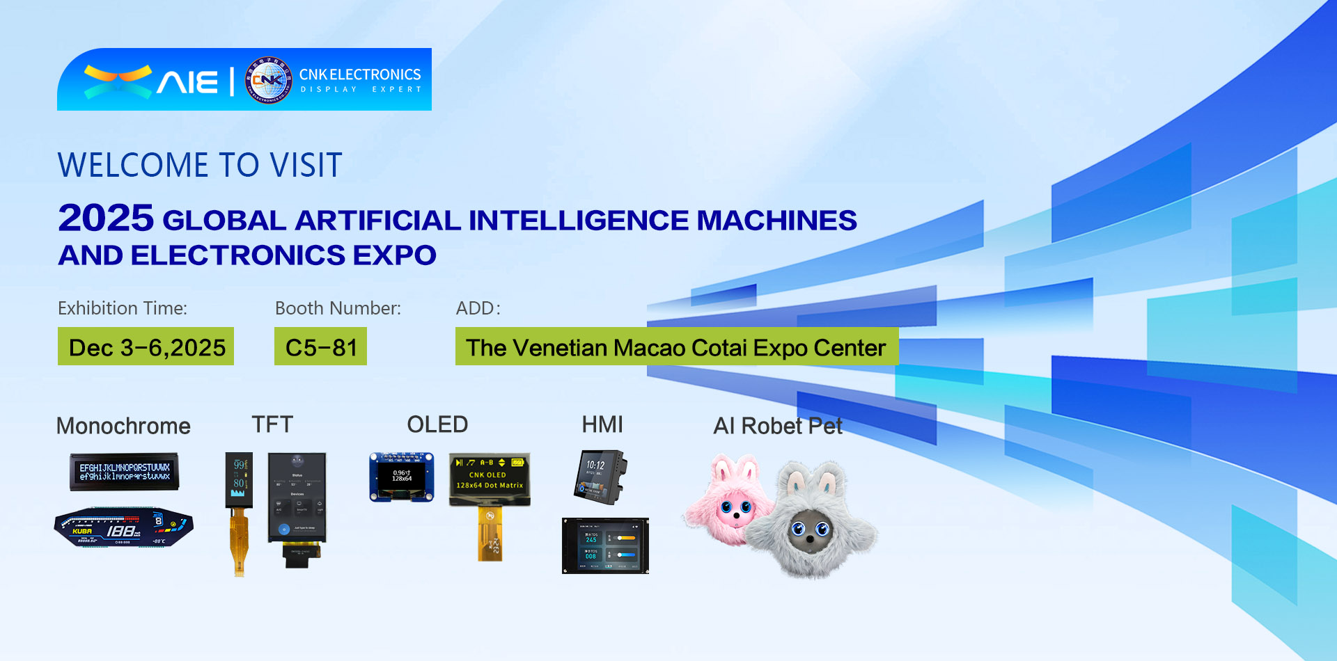 Выставка Макао