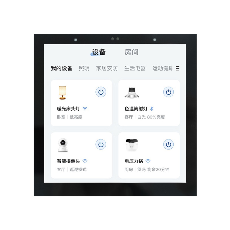 3,95-дюймовый TFT-экран