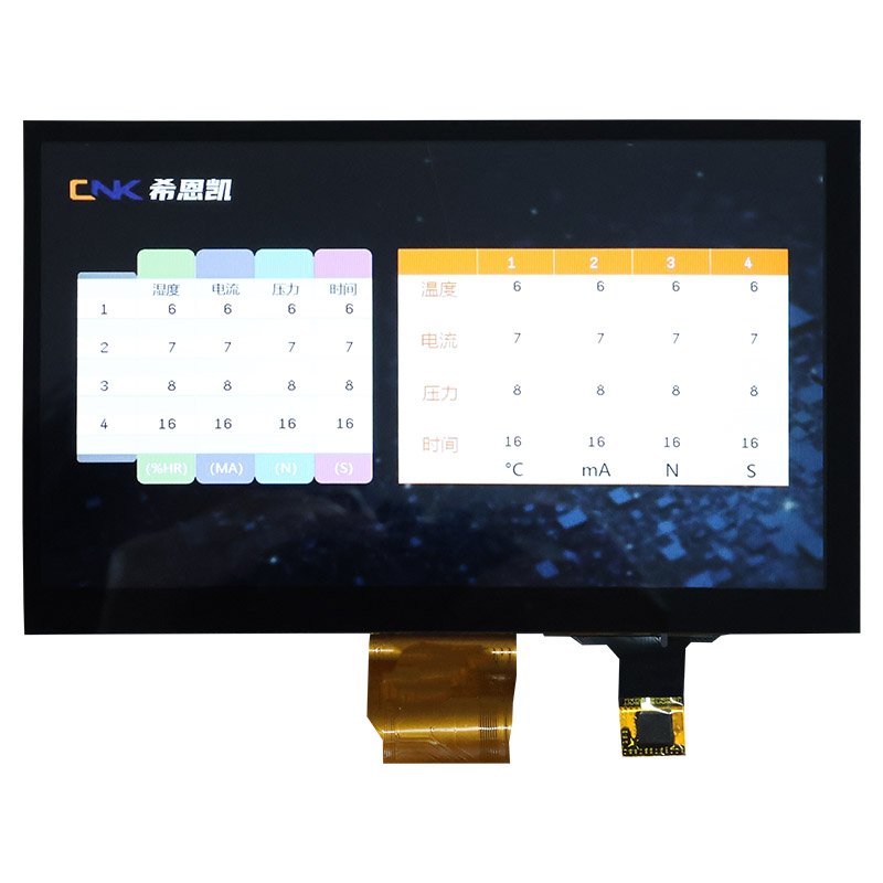 7-дюймовый ЧМИ