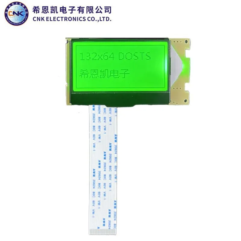 Модули MATRIX LCD DOT
